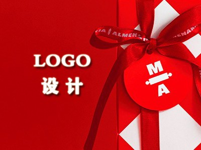 西固區(qū)品牌設(shè)計(jì)
